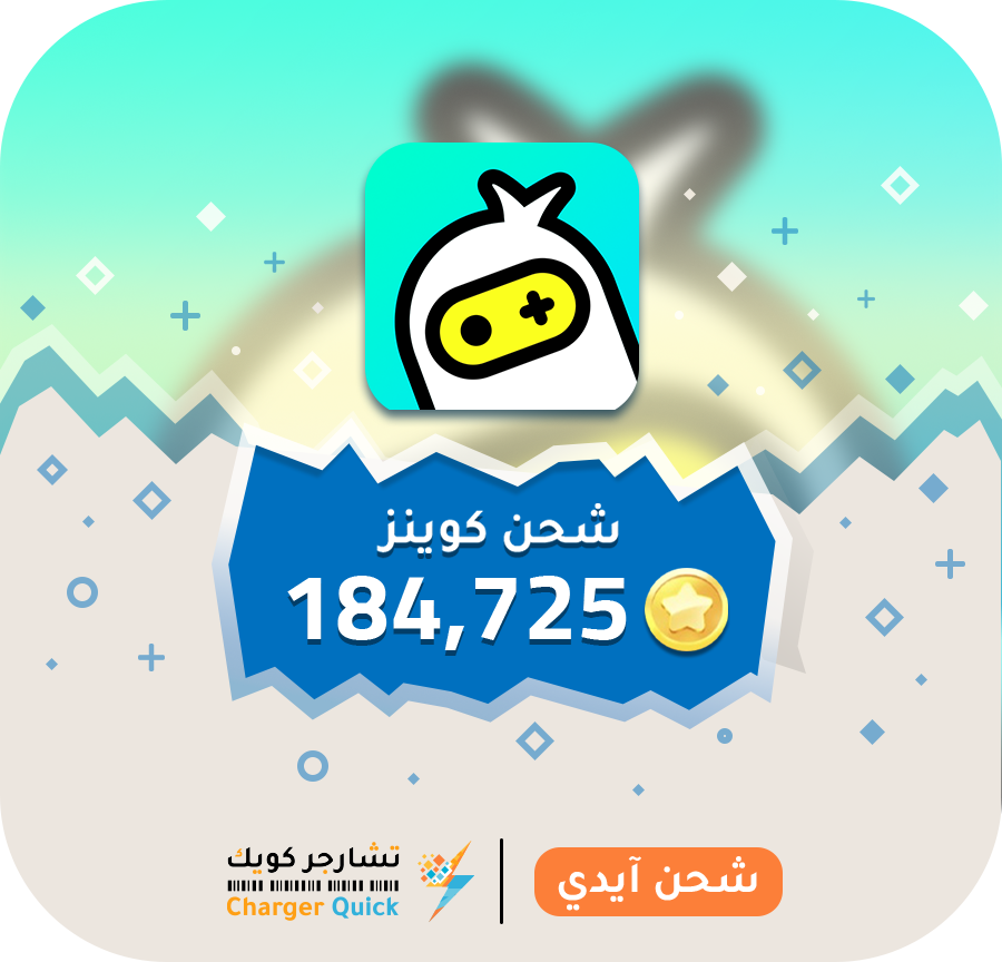 شحن توب توب شحن توب توب