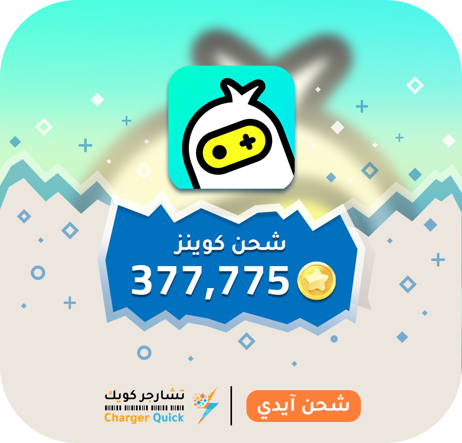 شحن توب توب شحن توب توب