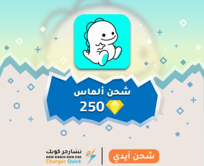 Bigo Live Recharge