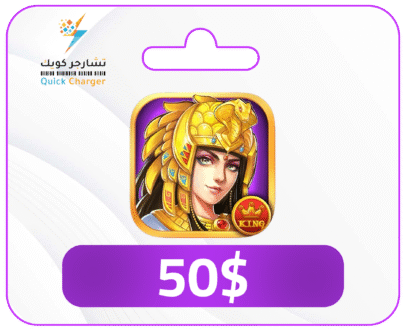 Charger le jeu des envahisseurs