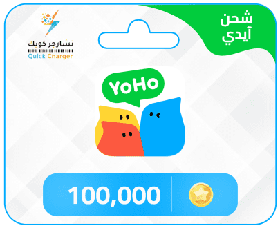 Yoho Coins Recharge