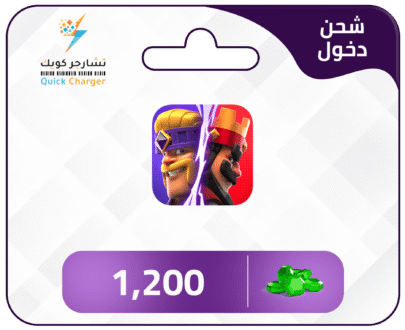 Free Clash Royale