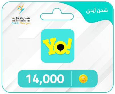 Free YoYo