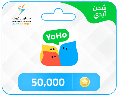 Yoho Coins Recharge