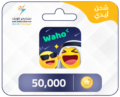 Wahoo Coins Recharge