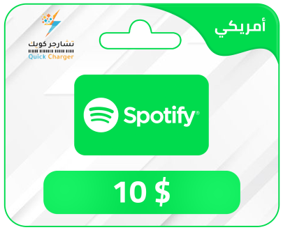 Cartes Spotify américaines