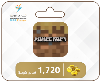 Pièces de mine gratuites Minecraft