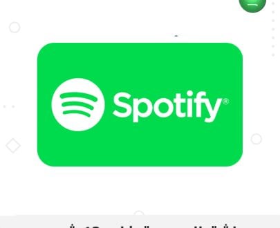 Spotify Suudi abonelikleri