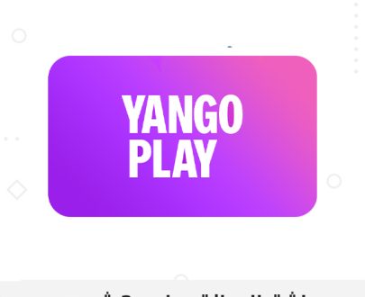 Yango Play aboneliği
