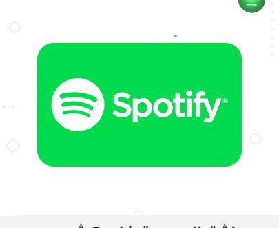 Spotify Suudi abonelikleri
