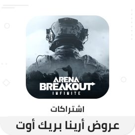 Arena Breakout Subscription Recharge