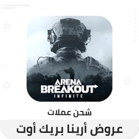 Arena Breakout Coins Recharge