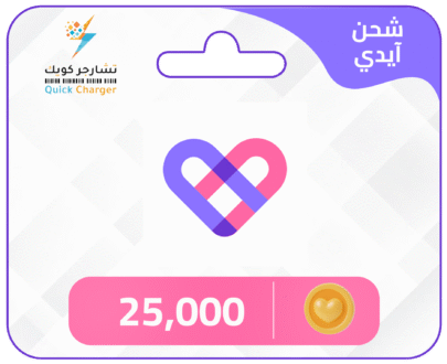 Amar Coins Yükleme