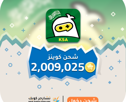 توب توب السعودي