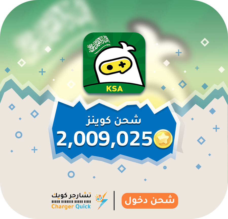 توب توب السعودي توب توب السعودي