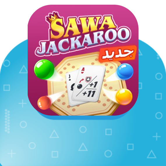 شحن سوا جاكارو