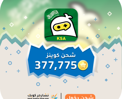 توب توب السعودي