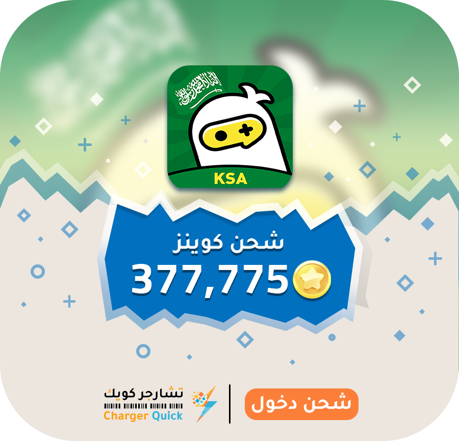 توب توب السعودي توب توب السعودي