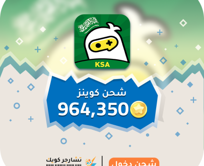 توب توب السعودي