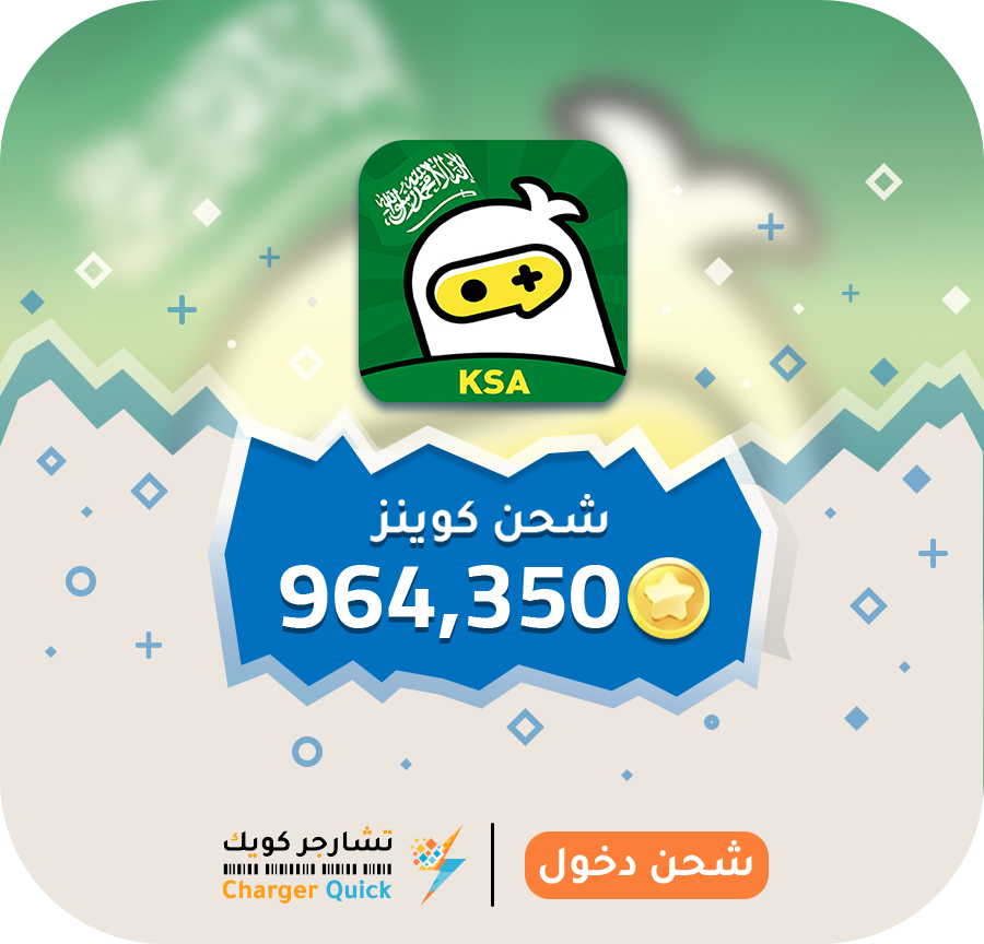 توب توب السعودي توب توب السعودي