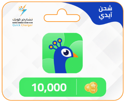 شحن taka