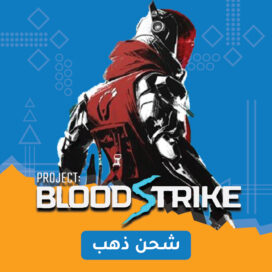 Free Blood Strike