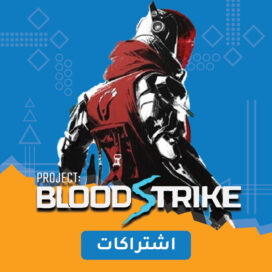 Free Blood Strike