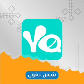 Shipping Yalla Live