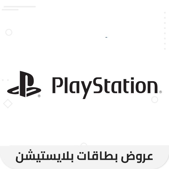 بطاقات بلايستيشن