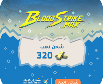 Blood Strike MENA recharge