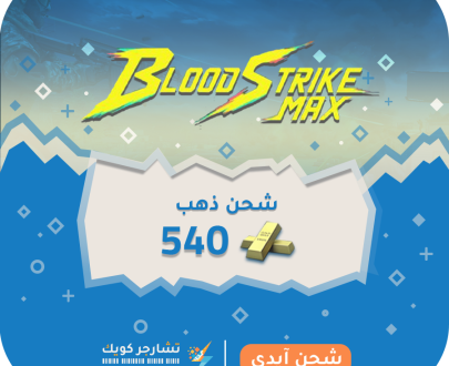 Blood Strike MENA recharge